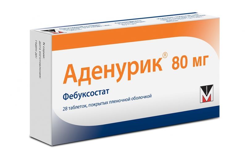 Ադենուրիկ