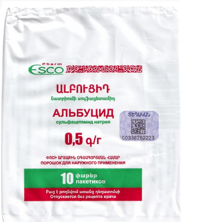 Ալբուցիդ