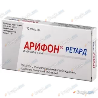 Արիֆոն Ռետարդ
