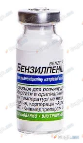 Բենզիլպենիցիլին