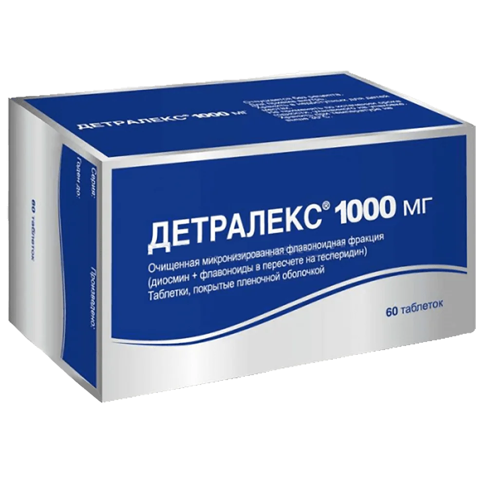Դետրալեքս