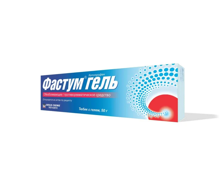 Ֆաստում գել