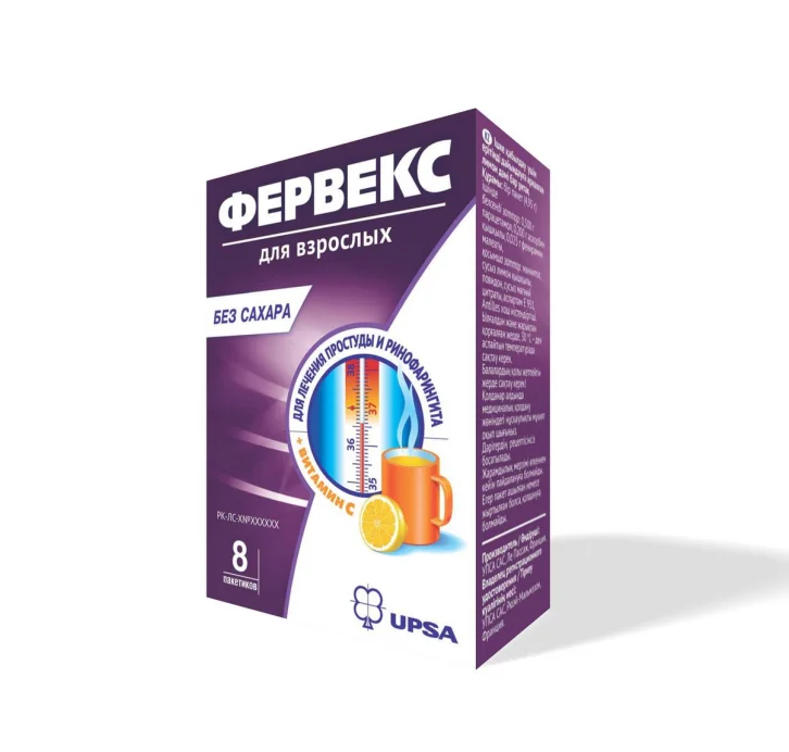Ֆերվեքս Ուպսա փաթ. №8 ազնվամորի շաքարով
