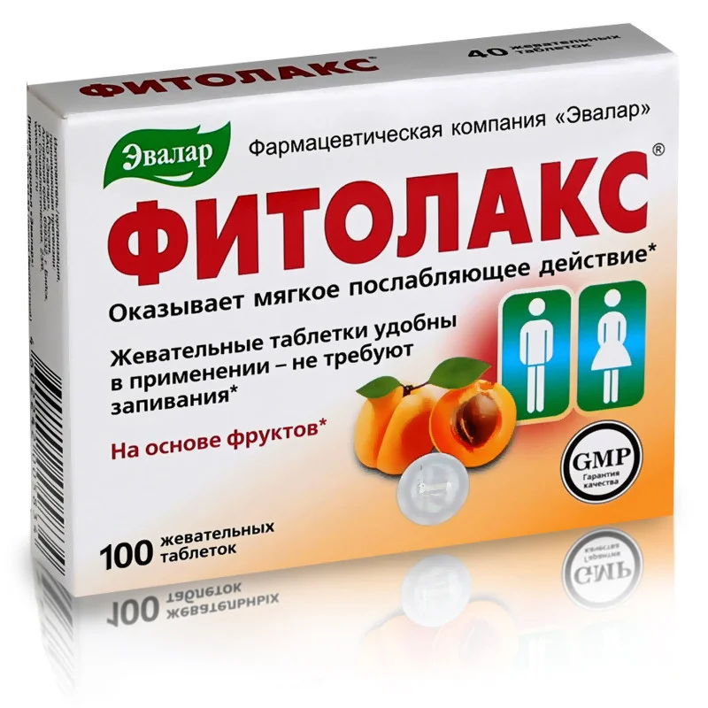 Ֆիտոլաքս ծամ դհտ