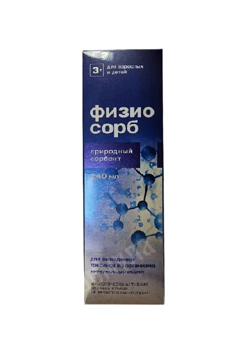Ֆիզիո+սորբ սորբենտ ներքին ընդունման