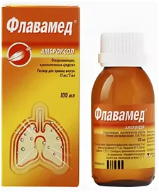 Ֆլավամեդ