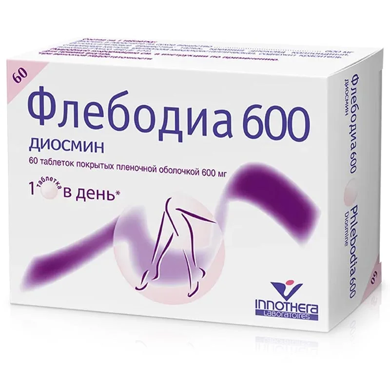 Ֆլեբոդիա