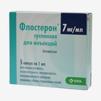Ֆլոստերոն