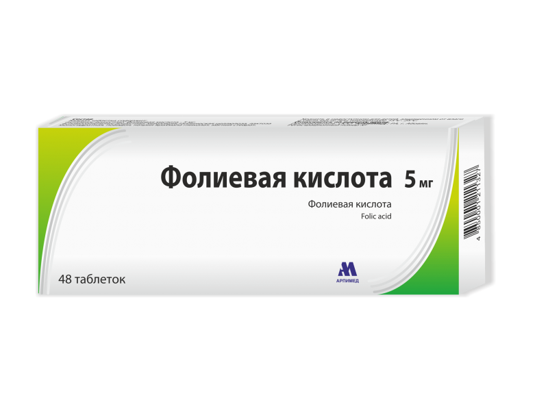 Ֆոլաթթու