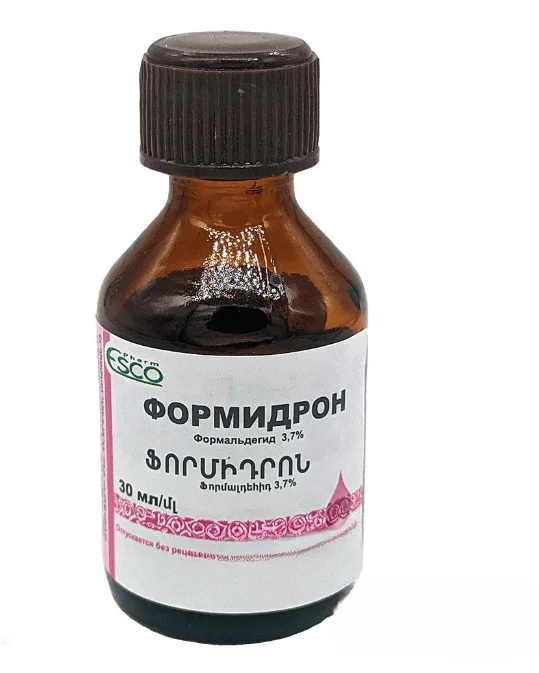 Ֆորմիդրոն