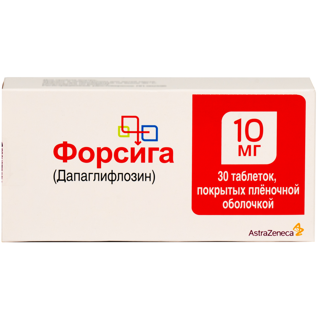 Ֆորսիգա