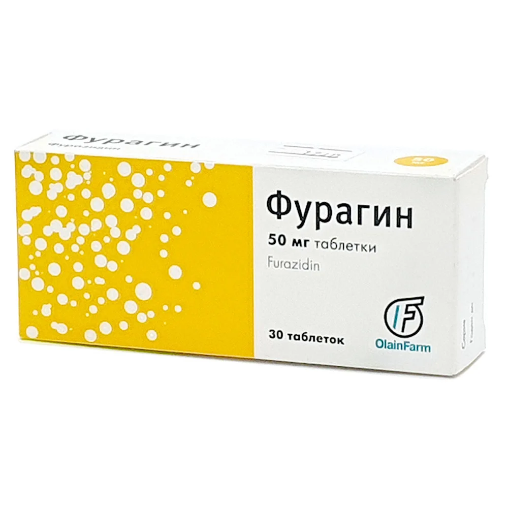 Ֆուրագին