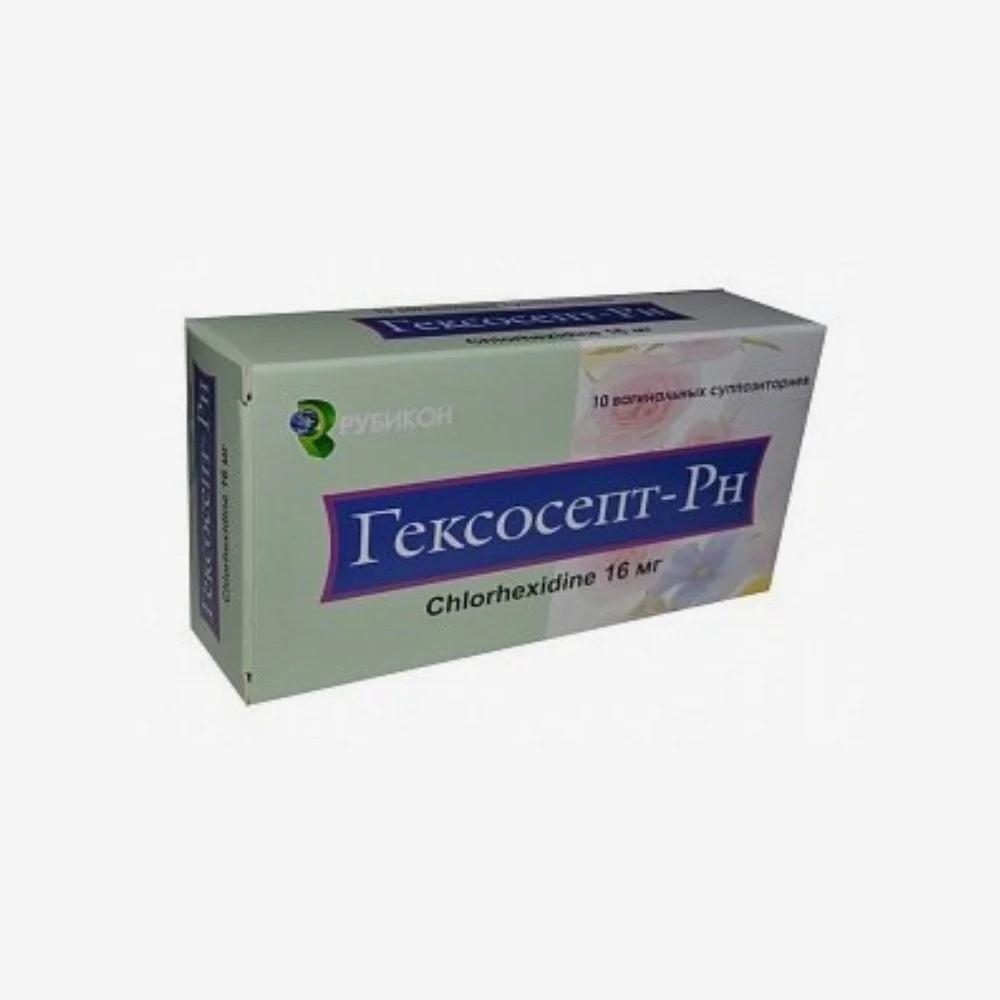 Հեքսոսեպտ ՌՆ 16մգ N10