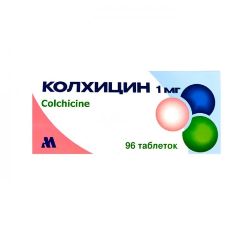 Կոլխիցին
