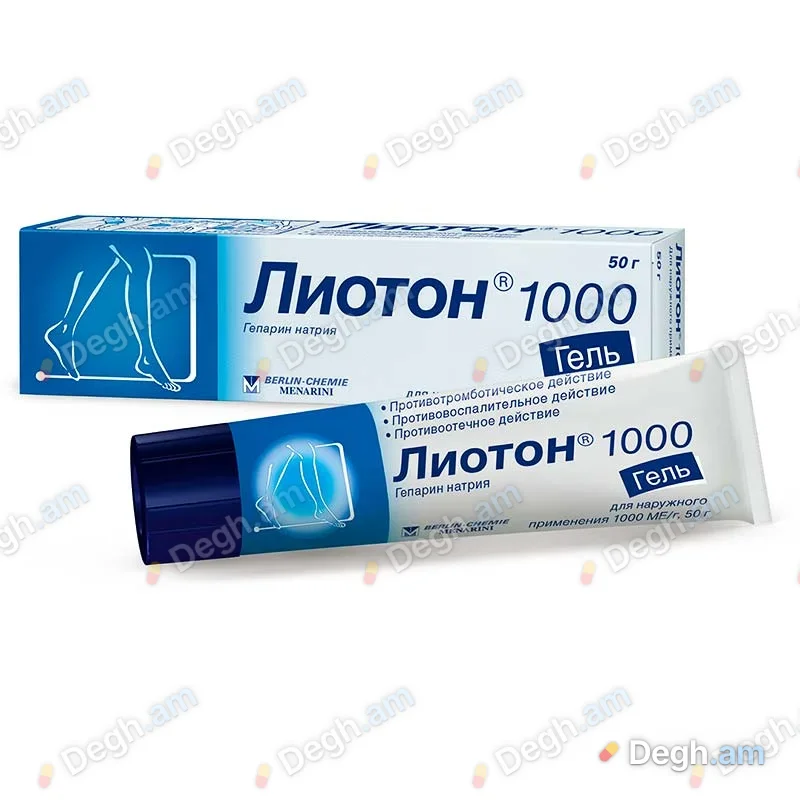Լիոտոն