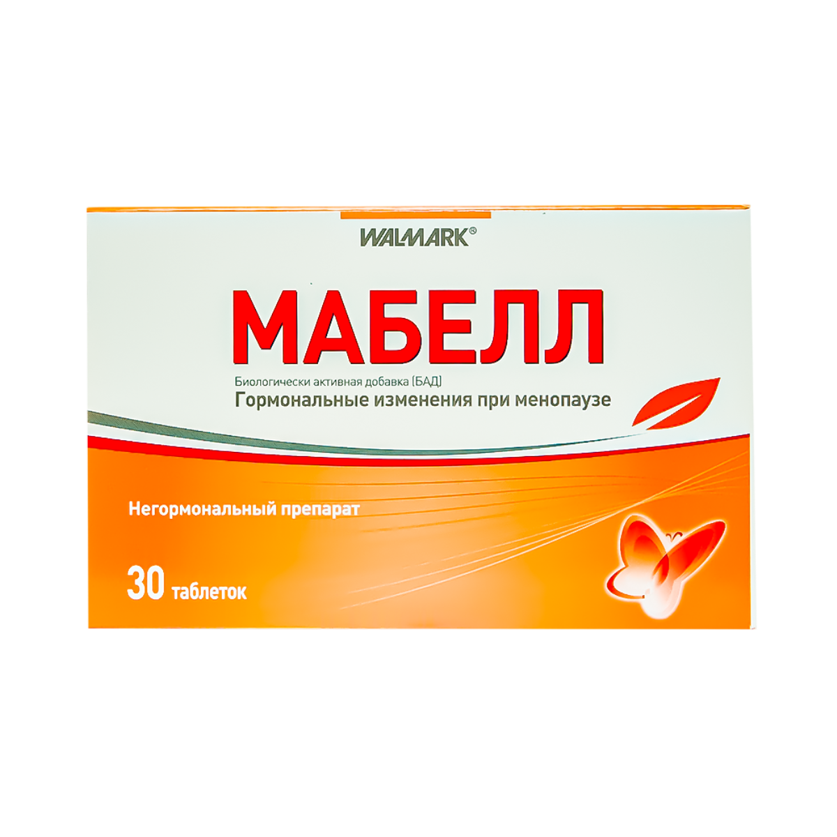Մաբելլ