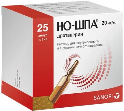 Նո-Շպա