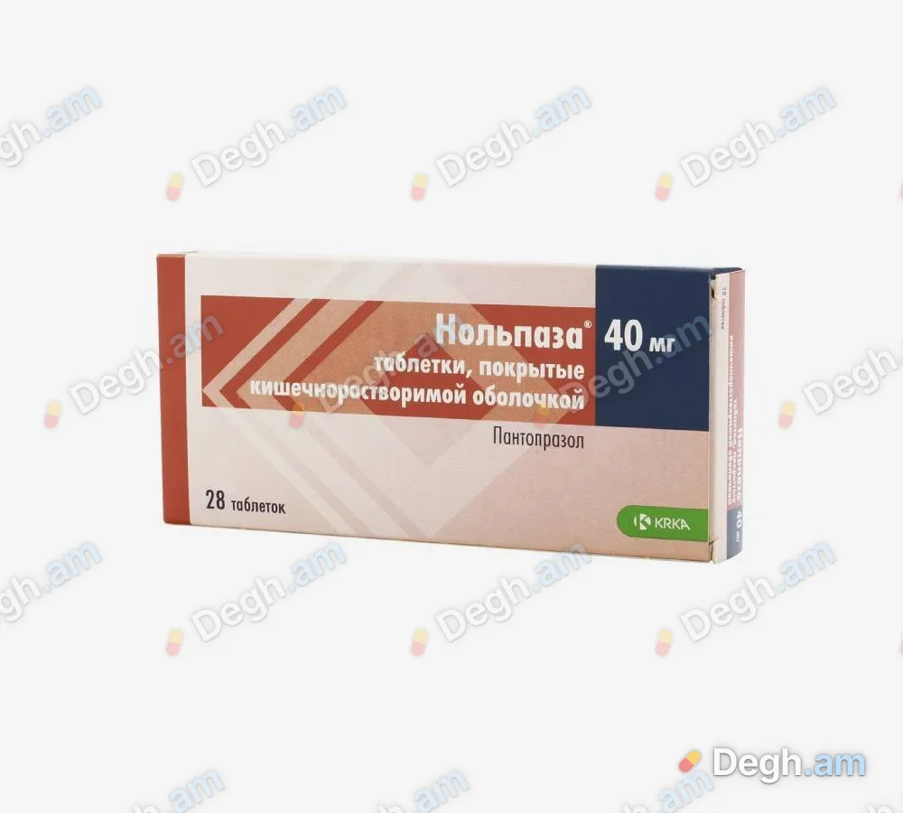 Նոլպազա