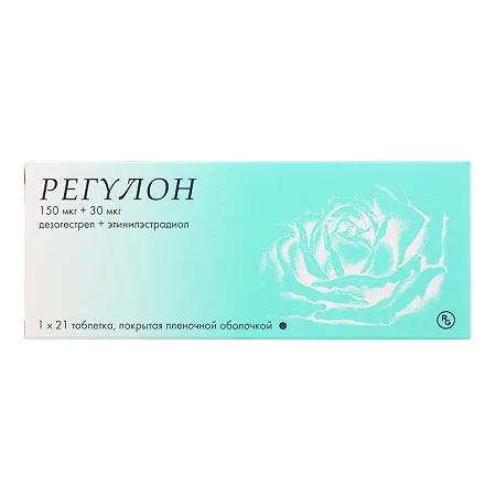 Ռեգուլոն №3