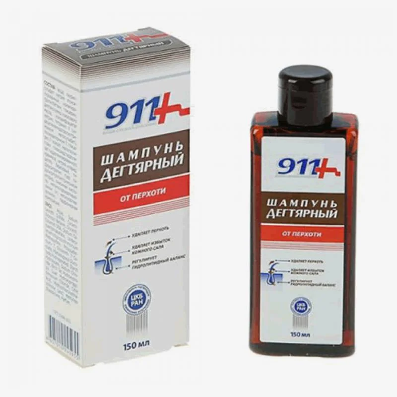 911 Շամպուն դեգտյարնի