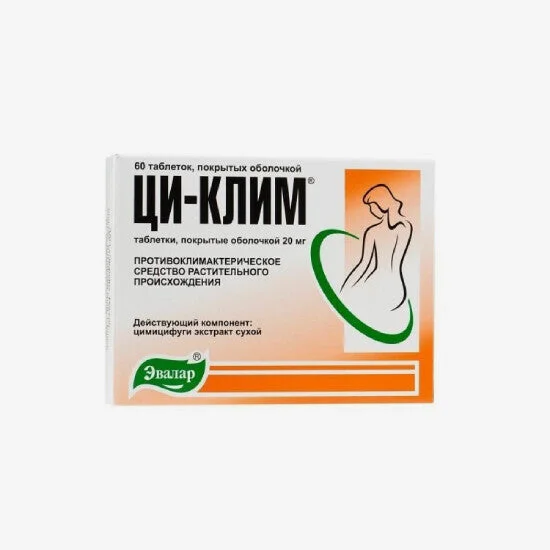 Ցի կլիմ Բիո հաբ N60