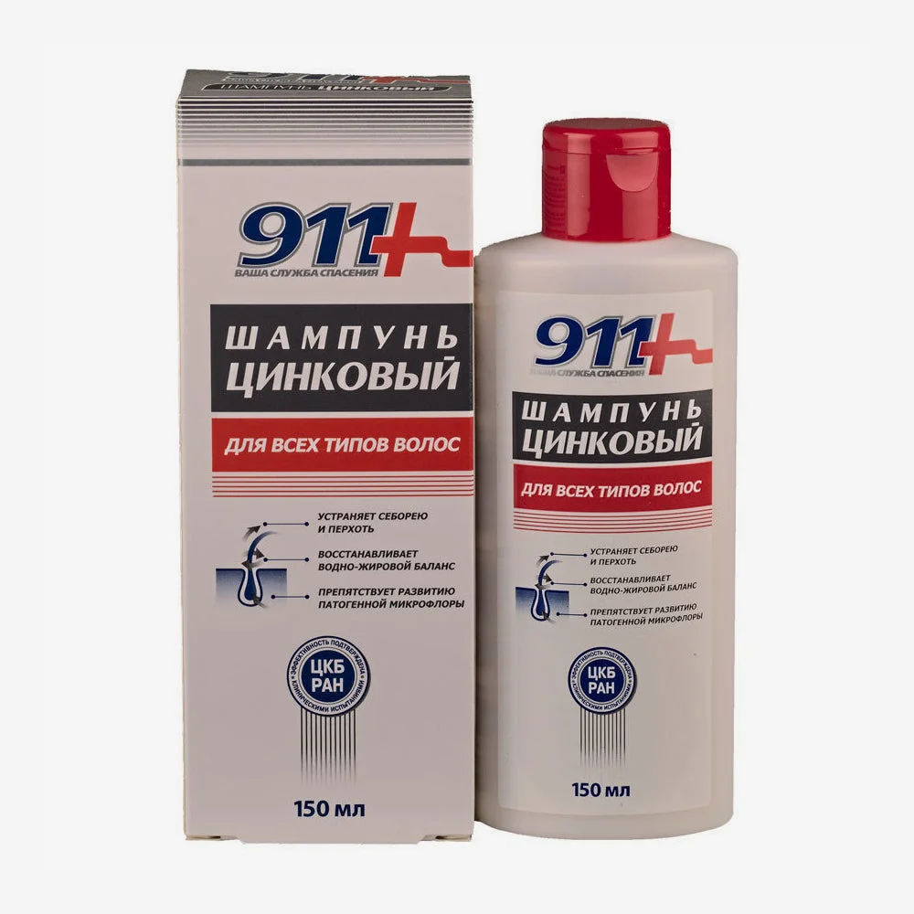 911 Ցինկովի շամպույն