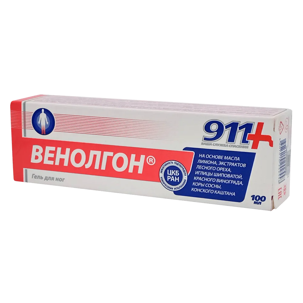911 Վենոլգոն
