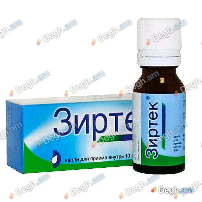 Զիրտեկ